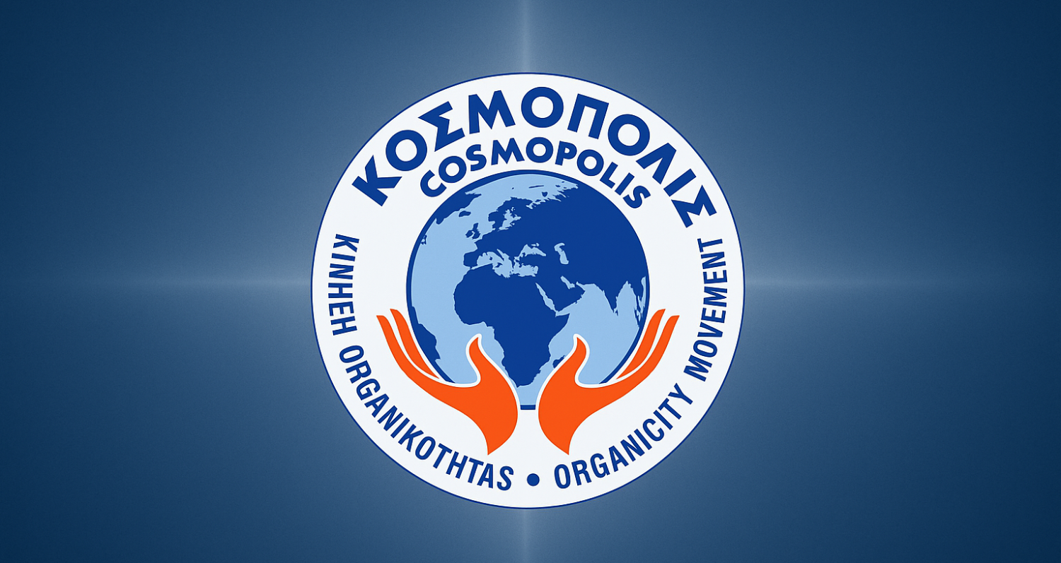 Mad Designer at work