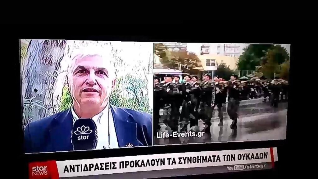 Η μεθοδευμένη επίθεση στους Έλληνες Εφέδρους! Η-μεθοδευμένη-επίθεση-στους-Έλληνες-Εφέδρους!