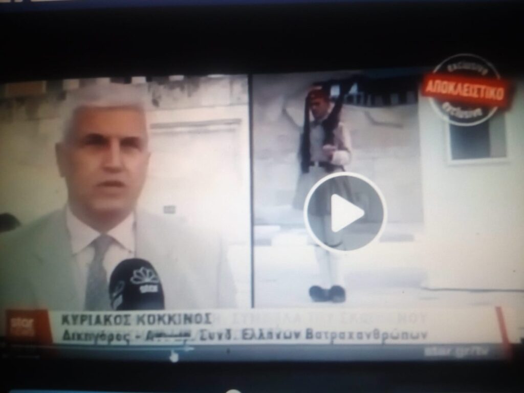Περί των προκλήσεων των πάσης φύσεως φανατικών – Σε συνέχεια της δηλώσεώς μου στο Star! Περί-των-προκλήσεων-των-πάσης-φύσεως-φανατικών-–-Σε-συνέχεια-της-δηλώσεώς-μου-στο-star!