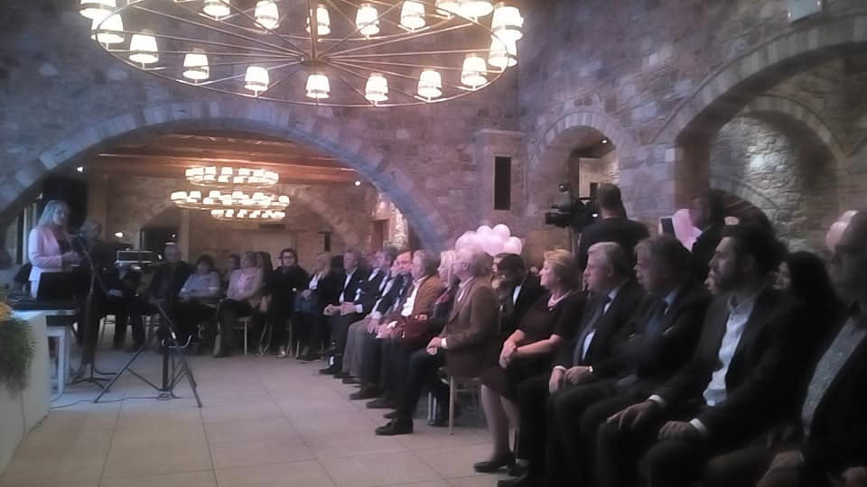 Η υπέροχη εκδήλωση των ΙΩΝΙΔΩΝ για τον καρκίνο! Η-υπέροχη-εκδήλωση-των-ΙΩΝΙΔΩΝ-για-τον-καρκίνο!