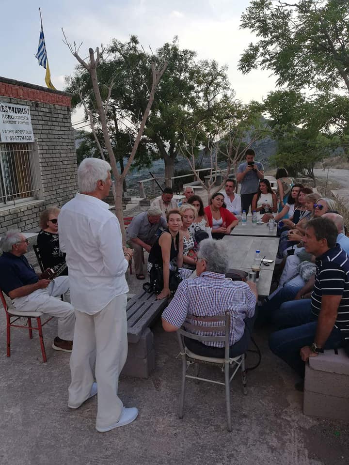 Μαγικός Φιλοσοφικός Περίπατος του ΚΟΣΜΟΠΟΛΙΣ στον Ακροκόρινθο Μαγικός-Φιλοσοφικός-Περίπατος-του-ΚΟΣΜΟΠΟΛΙΣ-στον-Ακροκόρινθο