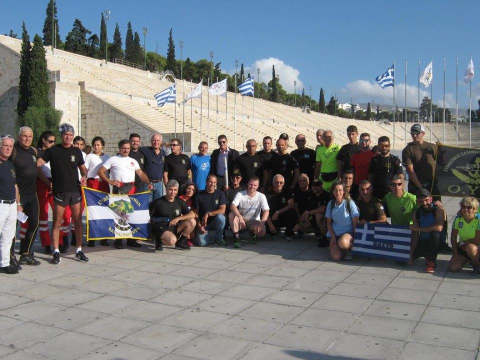 Άγημα Ελλήνων του Συνδέσμου Ελλήνων Βατραχανθρώπων – 8η Μαραθώνια Λαμπαδηδρομία, με τη συνεργασία της Κίνησης Οργανικότητας ΚΟΣΜΟΠΟΛΙΣ και των ομάδων ΟΔΕΥΩ και ΚΕΑΠ Άγημα-Ελλήνων-του-Συνδέσμου-Ελλήνων-Βατραχανθρώπων-–-8η-Μαραθώνια-Λαμπαδηδρομία,-με-τη-συνεργασία-της-Κίνησης-Οργανικότητας-ΚΟΣΜΟΠΟΛΙΣ-και-των-ομάδων-ΟΔΕΥΩ-και-ΚΕΑΠ