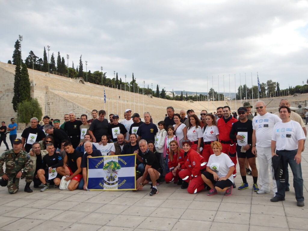 7η ΜΑΡΑΘΩΝΙΑ ΝΥΧΤΕΡΙΝΗ ΛΑΜΠΑΔΗΔΡΟΜΙΑ ΣΥΝΔΕΣΜΟΥ ΕΛΛΗΝΩΝ ΒΑΤΡΑΧΑΝΘΡΩΠΩΝ «ΑΓΗΜΑ ΕΛΛΗΝΩΝ» – Με την υποστήριξη και της Κίνησης Οργανικότητας ΚΟΣΜΟΠΟΛΙΣ 7η-ΜΑΡΑΘΩΝΙΑ-ΝΥΧΤΕΡΙΝΗ-ΛΑΜΠΑΔΗΔΡΟΜΙΑ-ΣΥΝΔΕΣΜΟΥ-ΕΛΛΗΝΩΝ-ΒΑΤΡΑΧΑΝΘΡΩΠΩΝ-«ΑΓΗΜΑ-ΕΛΛΗΝΩΝ»-–-Με-την-υποστήριξη-και-της-Κίνησης-Οργανικότητας-ΚΟΣΜΟΠΟΛΙΣ
