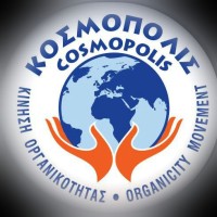 ΠΡΟΓΡΑΜΜΑ ΟΜΙΛΙΩΝ Φεβρουαρίου-Μαρτίου 2016 ΠΡΟΓΡΑΜΜΑ-ΟΜΙΛΙΩΝ- -Φεβρουαρίου-Μαρτίου-2016