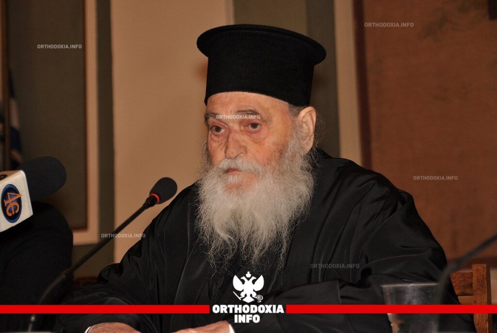Εκοιμήθη-ο-αρχιμανδρίτης-Γερβάσιος-Ραπτόπουλος