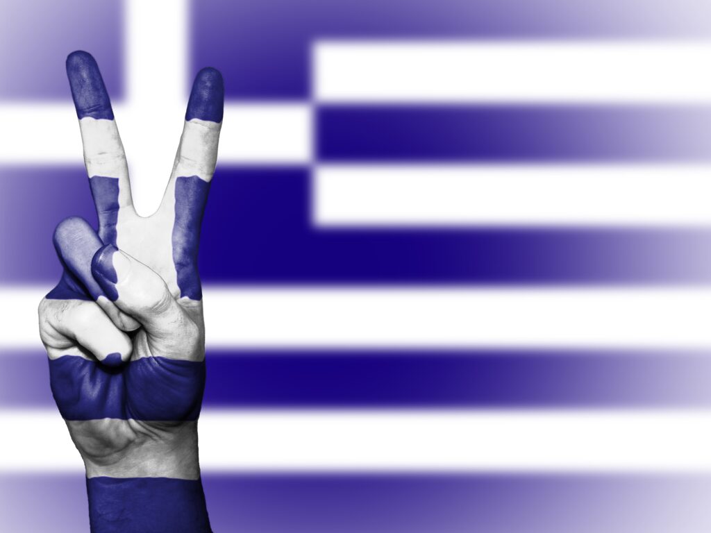 Οι-Έλ-ληνες-είναι-Πάντα-Περήφανοι-Τελεία!-hellenes-are-always-proud.-period!
