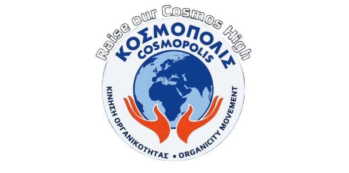 COSMOPOLIS